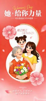 《公主连结Re：Dive》年末新情报公布！新角色&活动等