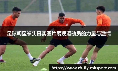 博彩政策与数字经济关系（数字经济与博彩政策的互动与影响）