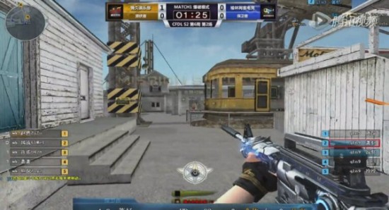 球比赛中的 球比赛中的