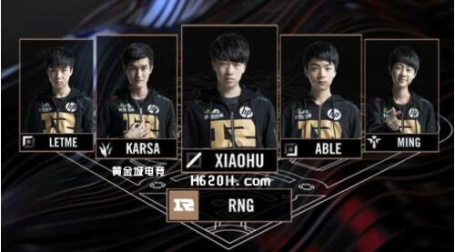 赛龙的防守 赛龙的防守