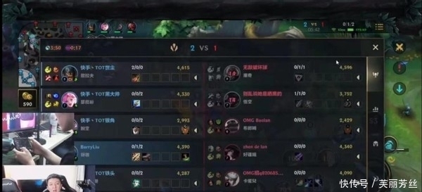 足球中不可 足球中不可