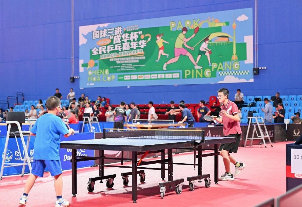 弧线直奔球 弧线直奔球